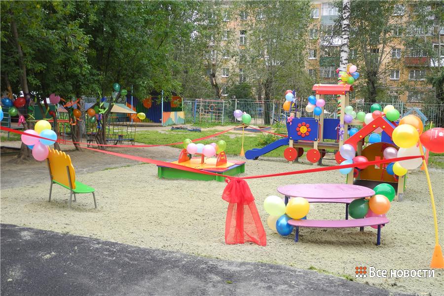 Требования к детским площадкам в детском саду - Детские городки
