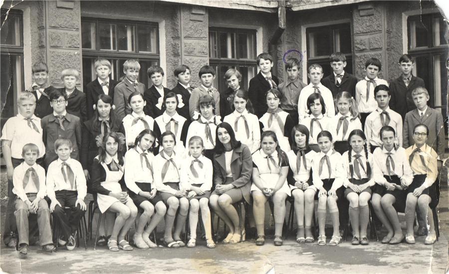 1975 год, школа №9, 6А