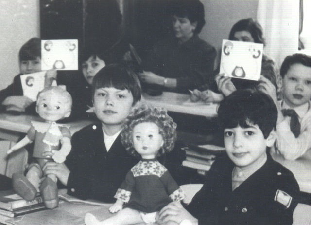 1986 год, урок немецкого в школе №32, прислала Алина Котлярова
