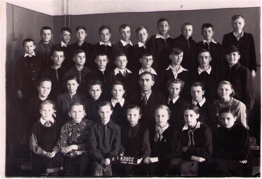 Людмила Бовина Школа № 2, 1955