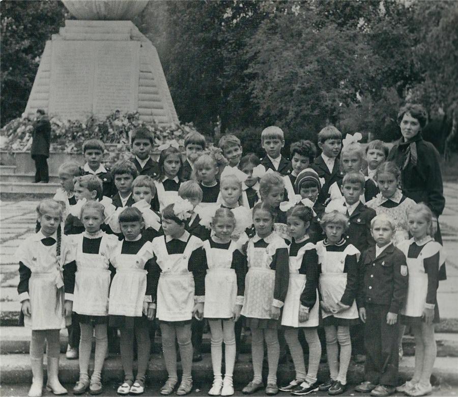 школы № 32, 1984