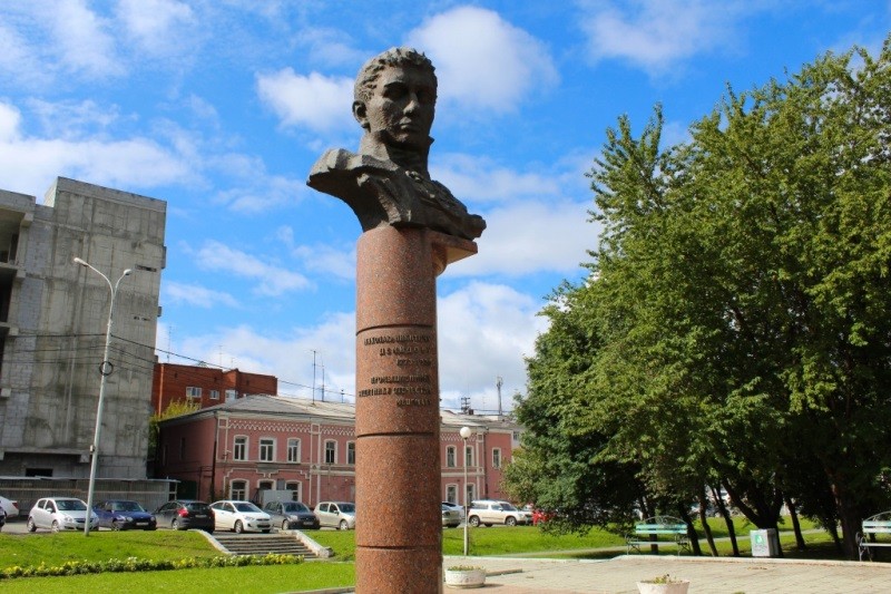 Памятник Николаю Демидову