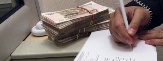 В Свердловской области выявили 9 черных кредиторов