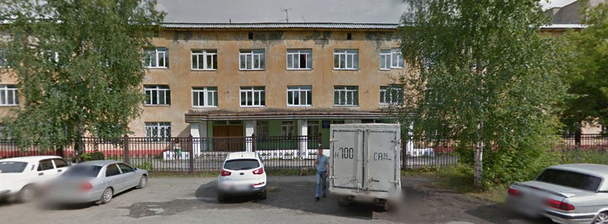Детская больница, улица Кузнецкого