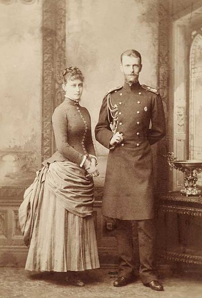 408px-sergei_alexandrovich_with_wife_by_carl_backofen