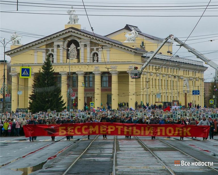 Поклонская в бессмертном полку