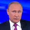 Путин предложил снизить ставку по льготной ипотеке до 7% годовых