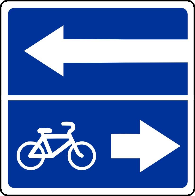 Дорожный знак 12. Дорожные знаки для велосипедистов: "велосипедная дорожка". Дорожный знак 5.13.3. Знаки ПДД велосипед. Знак движение велосипедистов.