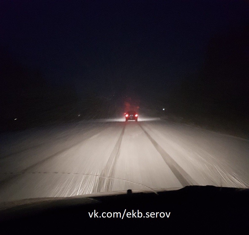 За сутки в свердловской. ЕКБ Серов по трассе снега нет.