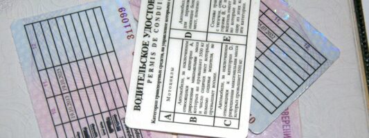 С 1 марта российские автошколы начнут учить водителей по-новому