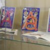 В Нижнем Тагиле открыли выставку старинных учебников