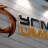 УГМК обновил производственные мощности