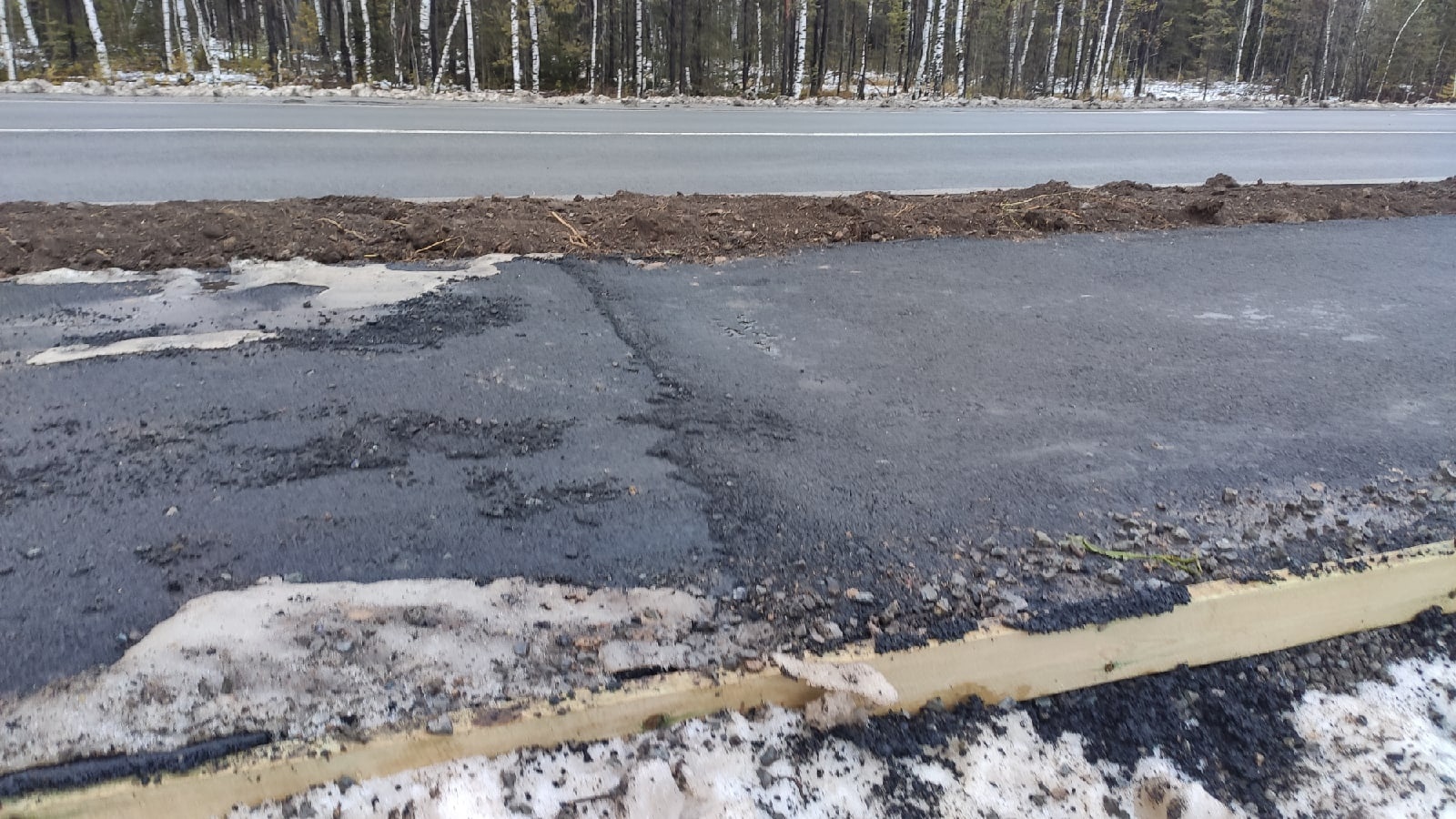 Отремонтированная дорога в поселок Ольховка / ОД «Тагил без ям»