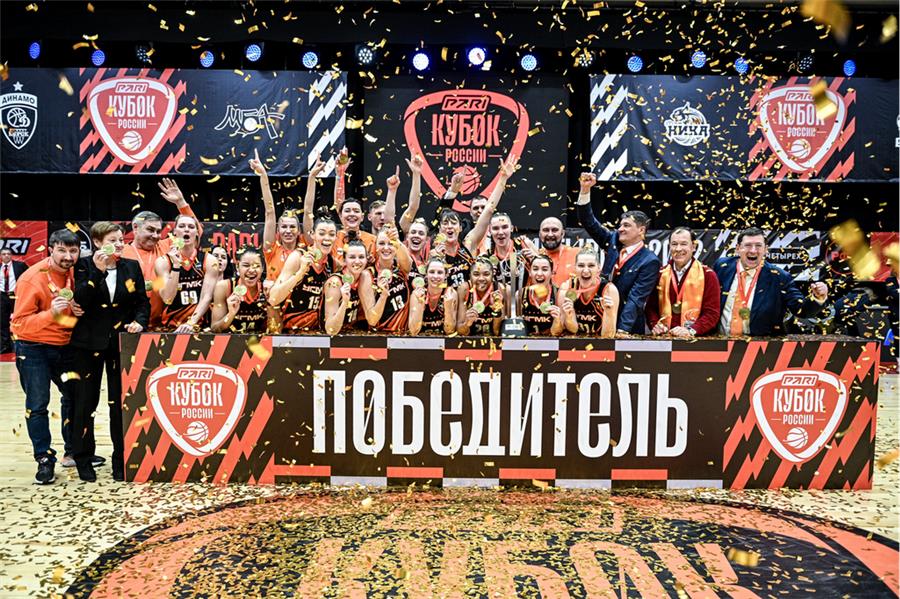 УГМК выиграла Кубок России