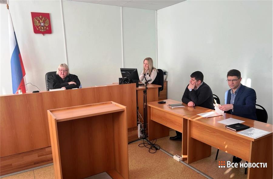 Судья Дзержинского суда