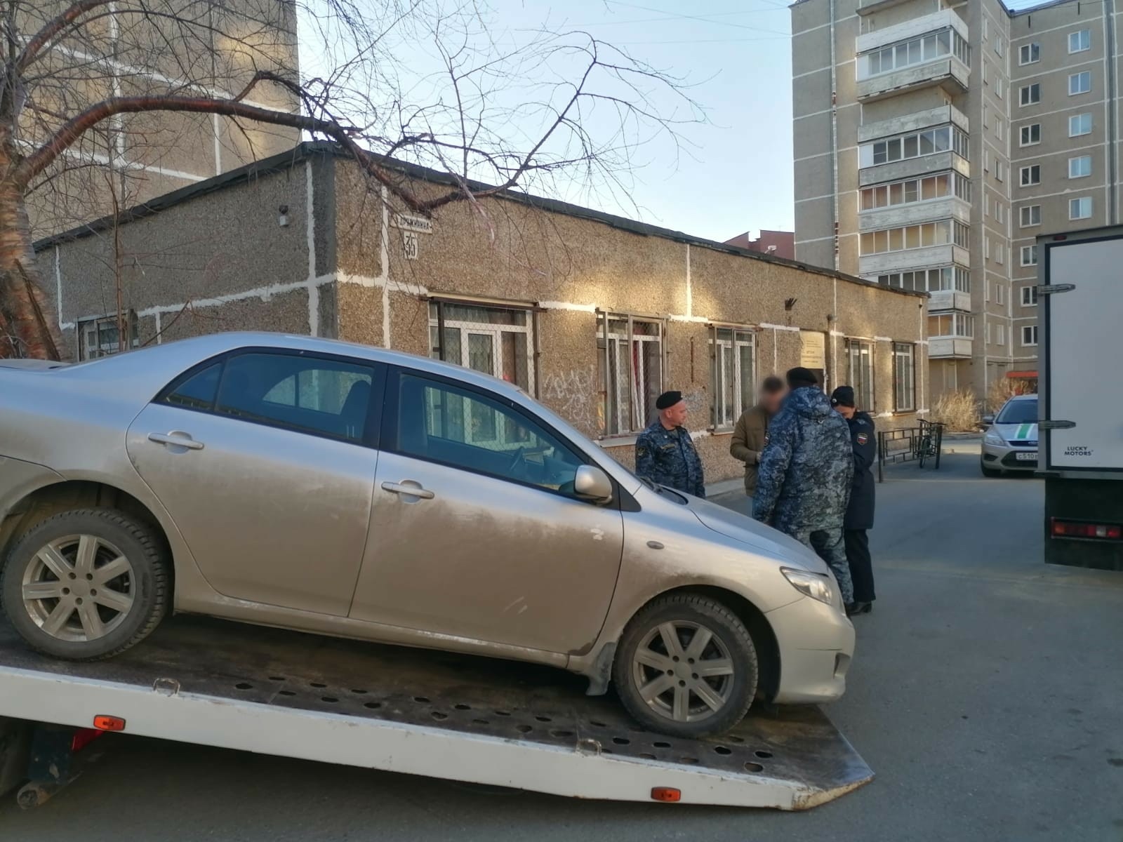Арестованный автомобиль / "Нижнетагильская энергосбытовая компания"