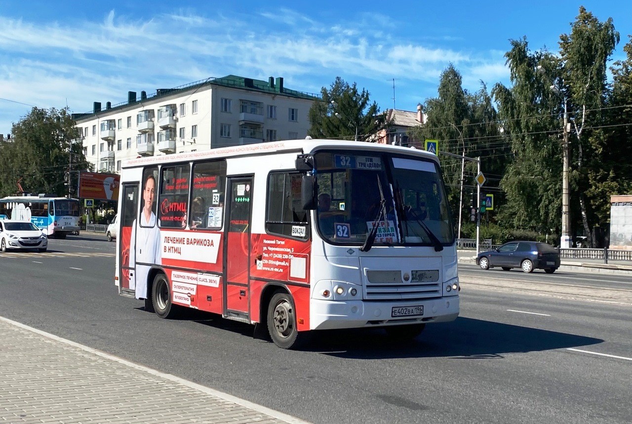 Бесплатный проезд введут в День города в Нижнем Тагиле