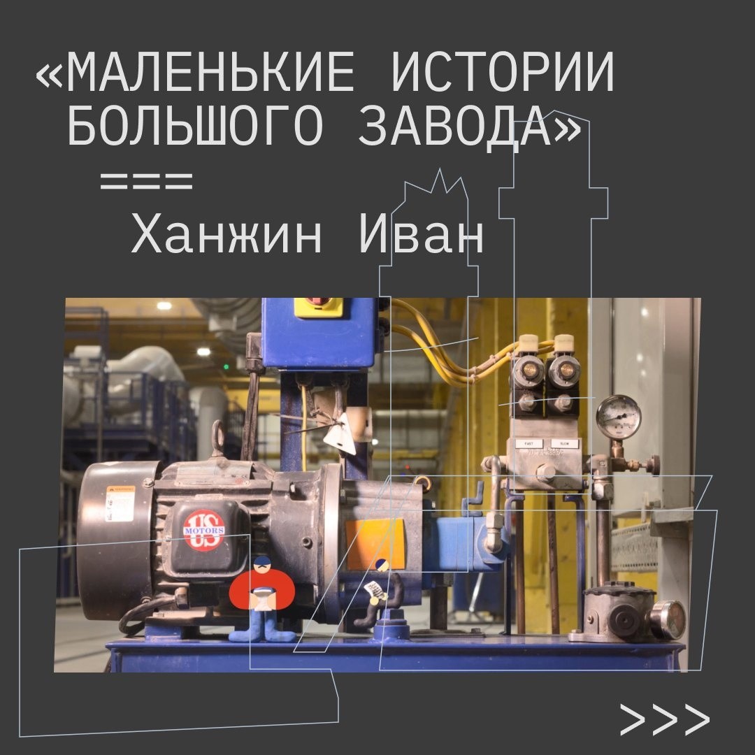 Исследование Урала через кино: в Нижнем Тагиле пройдет фестиваль «Ойка» |  29.09.2023 | Нижний Тагил - БезФормата