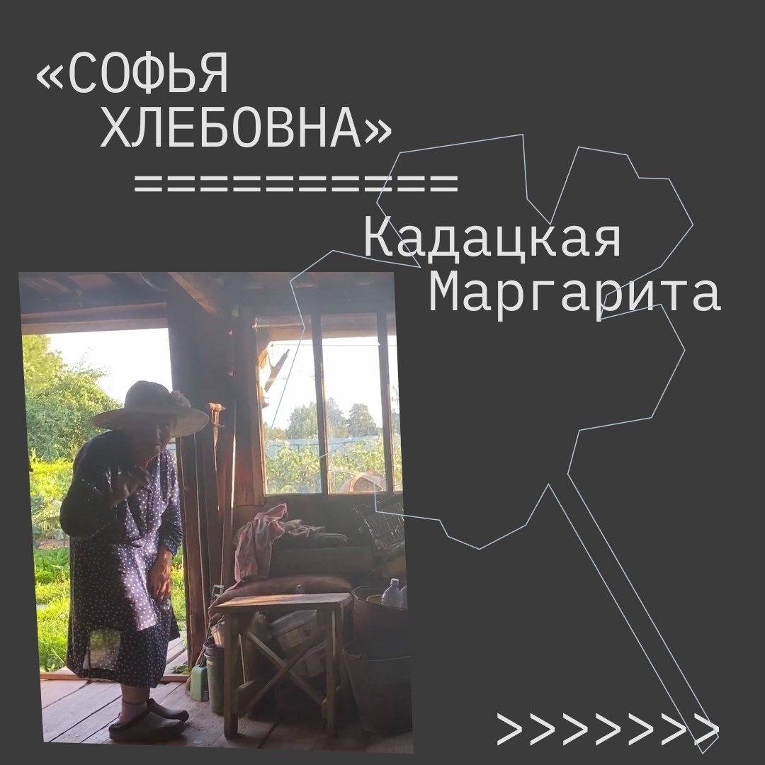 Исследование Урала через кино: в Нижнем Тагиле пройдет фестиваль «Ойка» |  29.09.2023 | Нижний Тагил - БезФормата