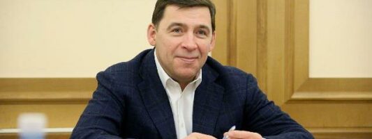 Куйвашев назначил выборщиков мэра Нижнего Тагила