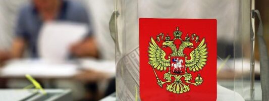 Семь кандидатов с судимостями баллотируются в свердловское Заксобрание