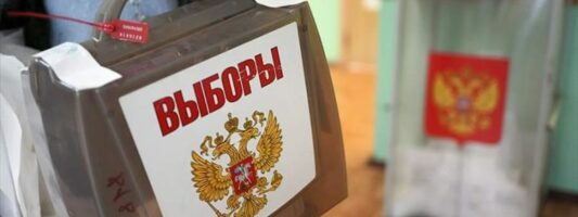 Нижний Тагил в центре в политической борьбы: как изменился избирательный округ перед выборами-2026