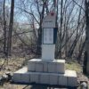 В Нижнем Тагиле восстановили исчезнувший памятник фронтовикам