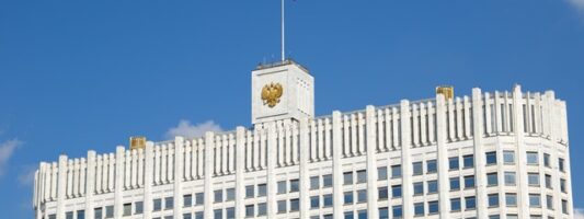 Министров нового правительства России утвердила Госдума