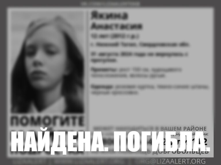 Настя якина нижний тагил. Настя якина нижний тагил. Настя якина нижний тагил. Настя якина нижний тагил. Настя якина нижний тагил.