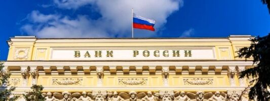 Ключевая ставка в России взлетела до 21%