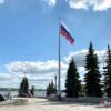 Флагшток Нижний Тагил