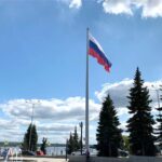 Флагшток Нижний Тагил