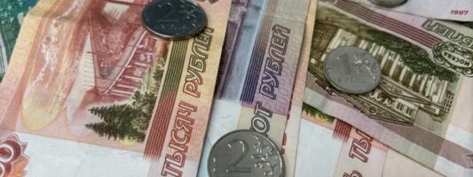 Свердловчанам откроют доступ к цифровому рублю с 1 сентября