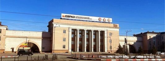 ЕВРАЗ вложил более 3,5 млрд рублей в безопасность сотрудников