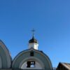 В РФ предложили сделать дополнительный выходной после Пасхи