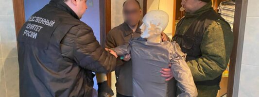В Серове нашли убийцу пропавшей жительницы Нижнего Тагила и её семилетнего сына