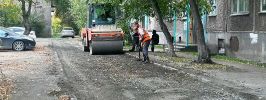 Житель Нижнего Тагила заставил управляющую компанию убрать из квитанции плату за ремонт внутриквартальных проездов