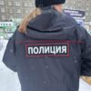МВД сообщило о новой схеме мошенничества с подарками для пенсионеров