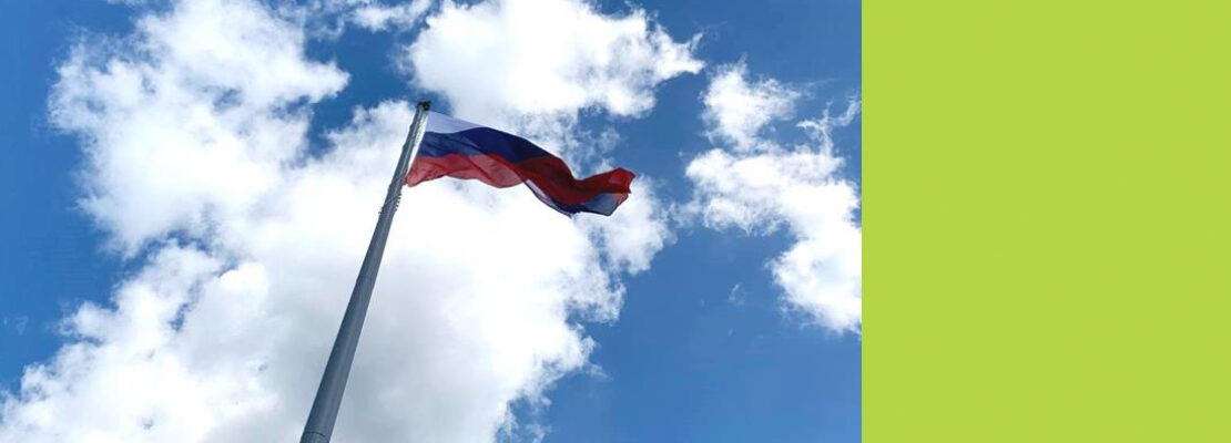 Сговор мэрии и подрядчика