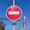 В День металлурга перекроют центральные дороги Нижнего Тагила: карта