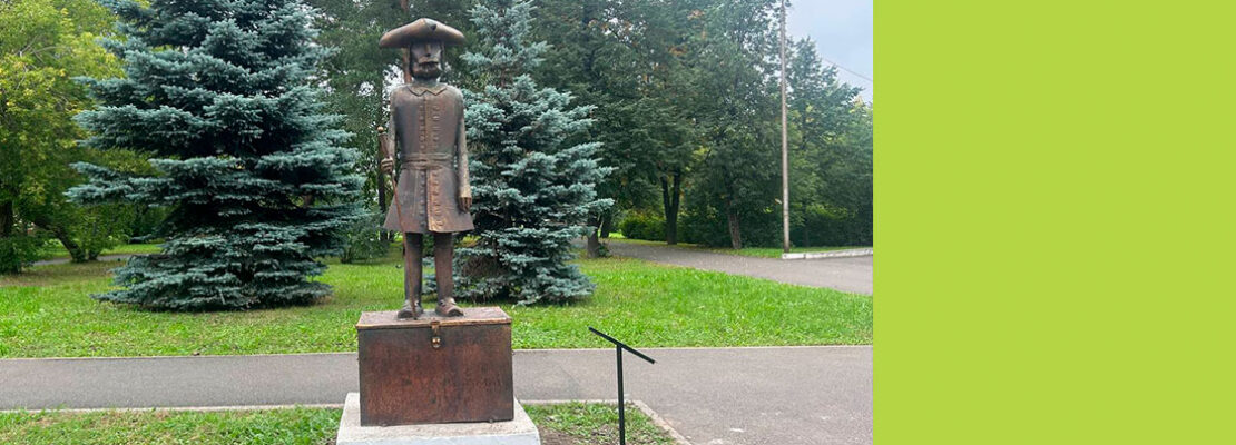 Металлургам посвящается