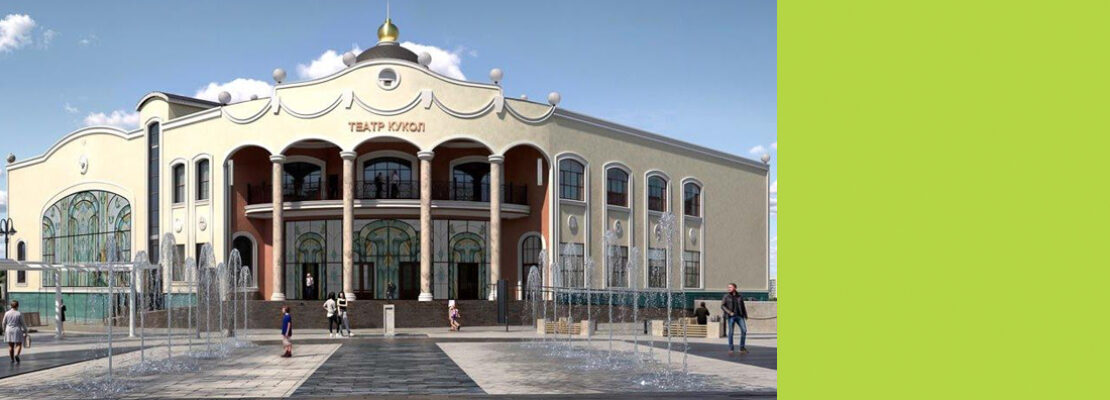 3,5 миллиарда за анахронизм?