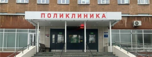 На Среднем Урале будут награждать врачей, отговаривающих женщин от абортов