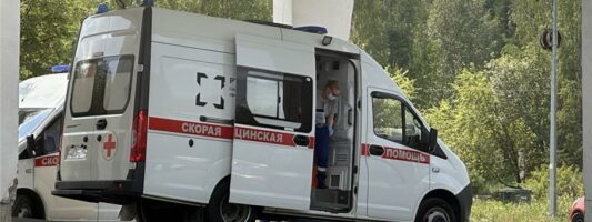 Скорая помощь нижний тагил