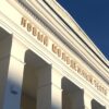 Театры Нижнего Тагила включились в большой эксперимент: постановка за неделю