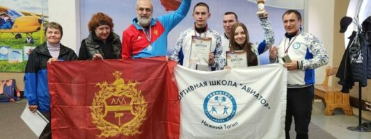 Парашютисты из Нижнего Тагила стали самыми точными в УрФО