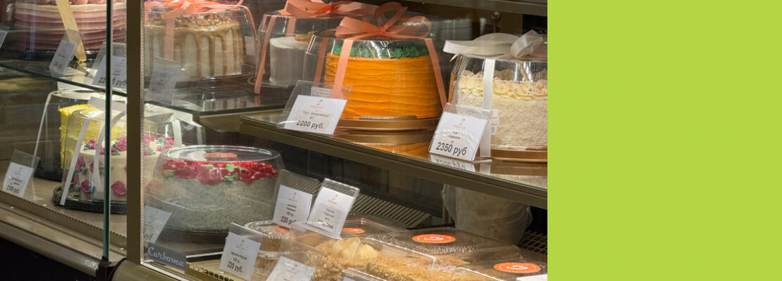 Сладкая жизнь по-тагильски