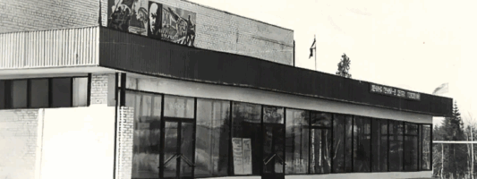 В Нижнем Тагиле снесут заброшенный кинотеатр в отдаленном районе