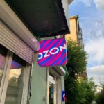 Маркетплейс Озон нижний Тагил фото ИА "Все новости"