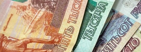 Центробанк снизил ключевую ставку в России до 14,5%